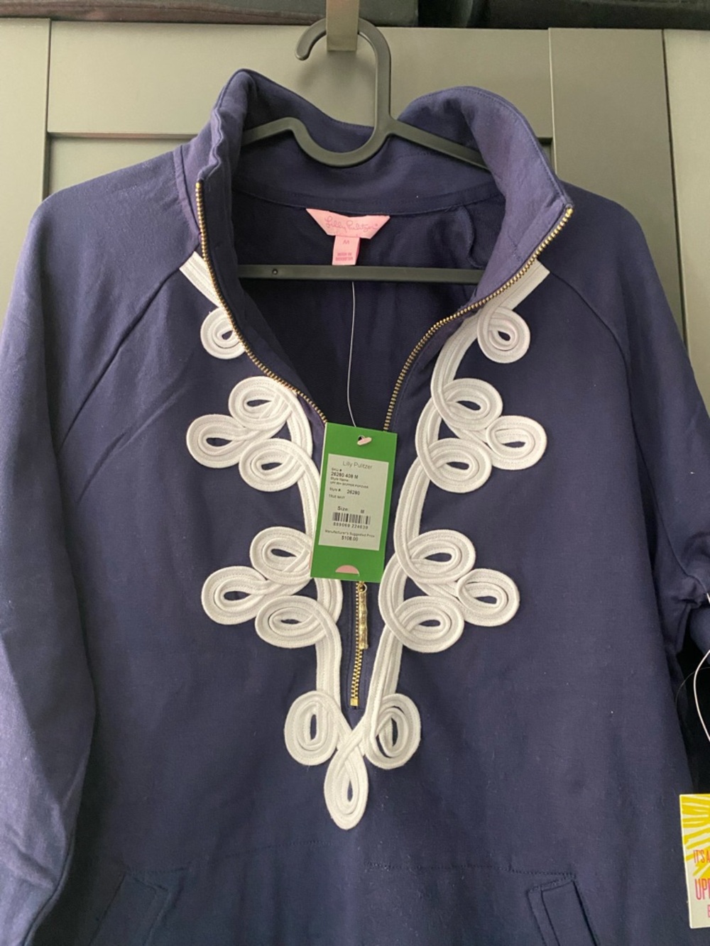 Lilly Pulitzer Navy Pullover with White Embroidered Appliqué